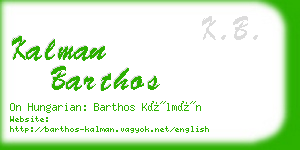 kalman barthos business card